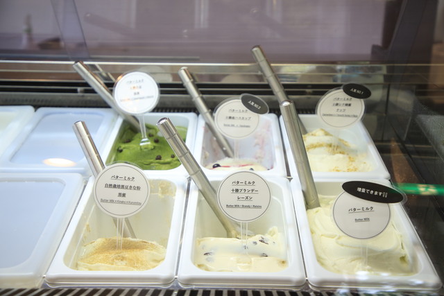 recommendations image for Tokachi Cafe みるね。