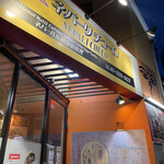 recommendations for ネパーリ チューロ