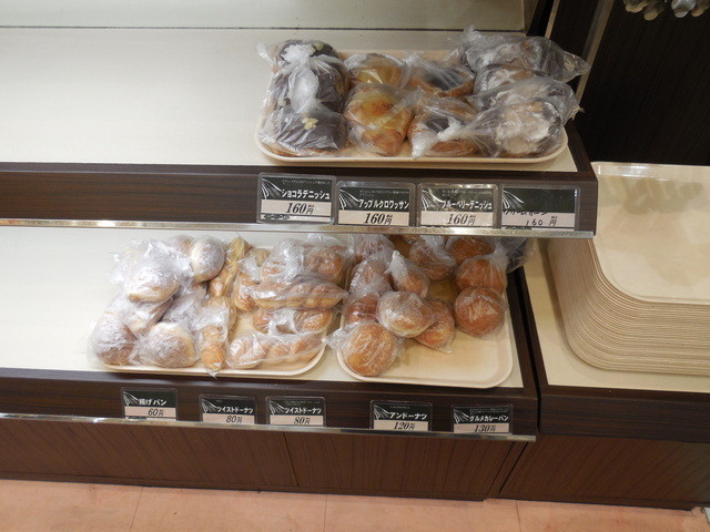 ボンデセール的实拍高清图