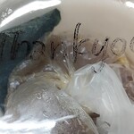 立川 大勝軒的實拍圖