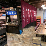 酒道 ハナクラ しぞーかおでん 高円寺店的实拍图