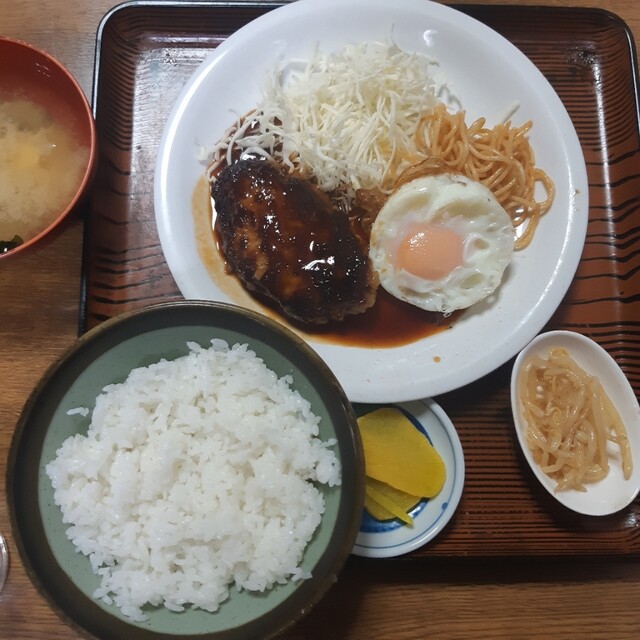 食堂 伊賀的實拍高清圖