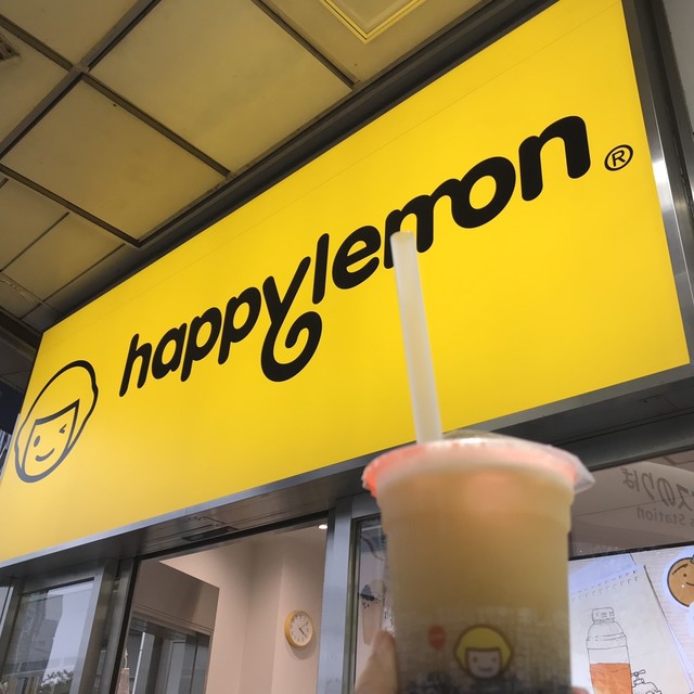 recommendations image for ハッピーレモン 京王新宿店