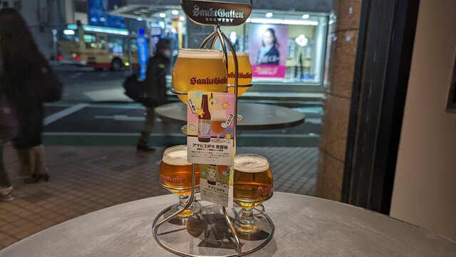 SanktGallen TAP ROOM的實拍高清圖