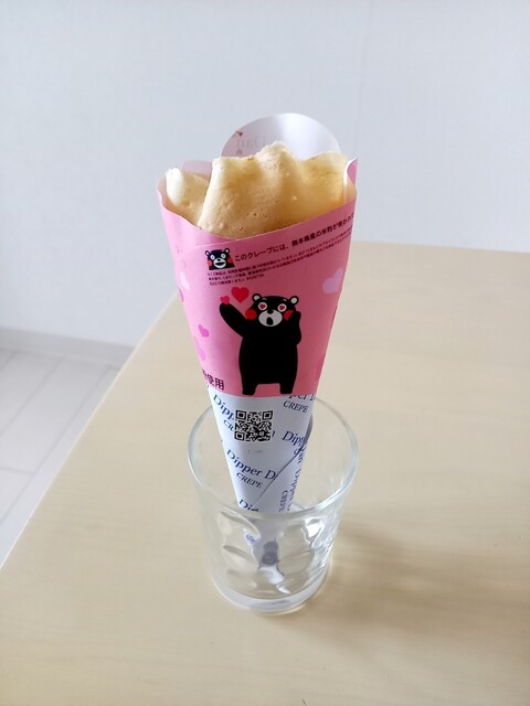 ディッパーダン 厚別店的實拍高清圖