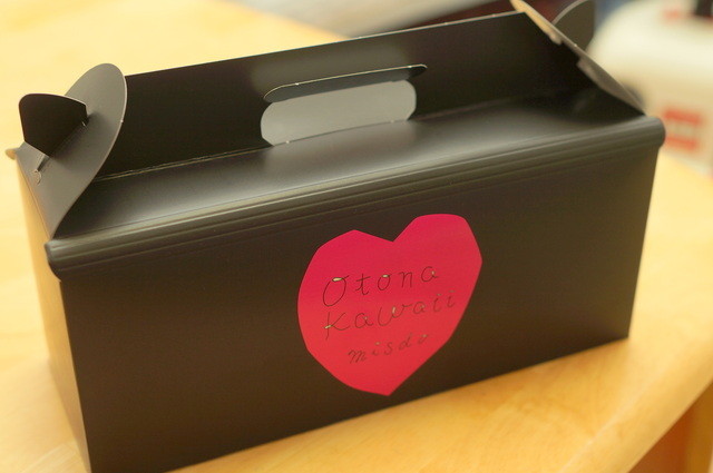 ミスタードーナツ 秋葉原ショップ的實拍高清圖