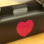 ミスタードーナツ 秋葉原ショップ的實拍圖