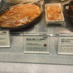 recommendations for カフェ&ミール ムジ 新宿