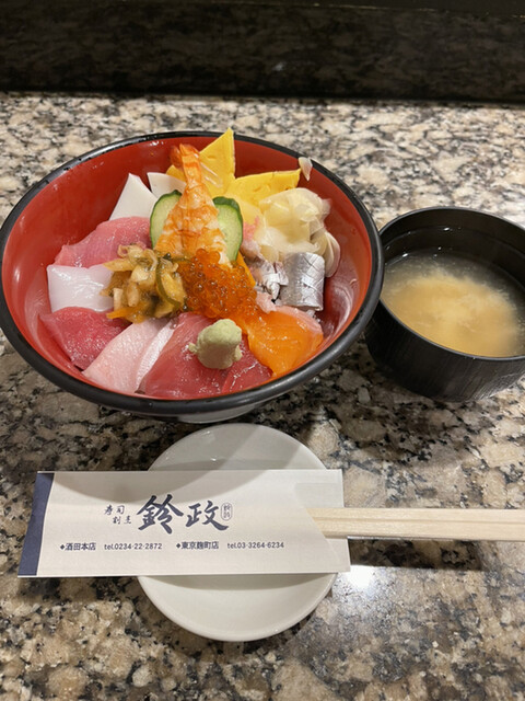 recommendations image for 寿司・割烹 鈴政 東京麹町店