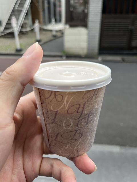 珈琲工房 ありいづみ 煙草店的實拍高清圖