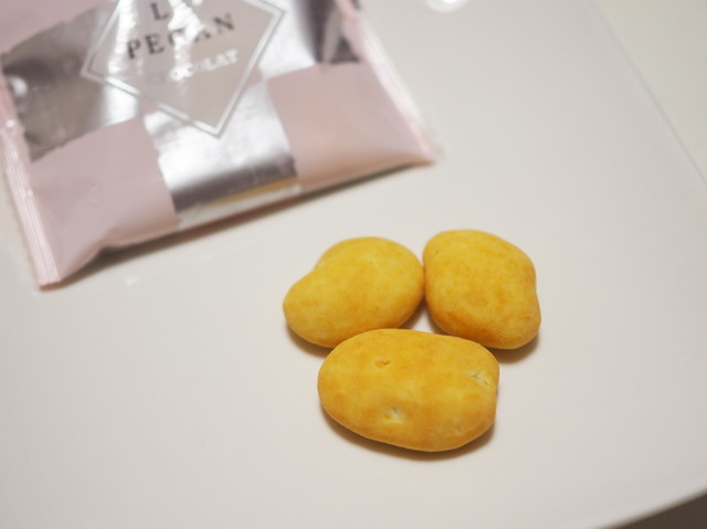 サロンドロワイヤル 三番街店的實拍高清圖