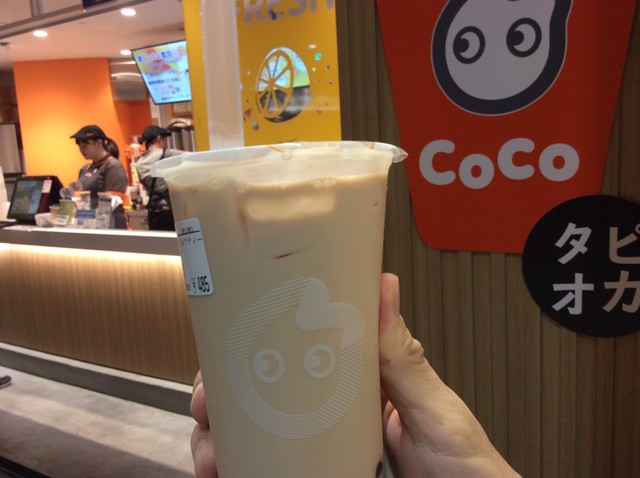 CoCo都可 なんばCITY店的實拍高清圖