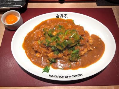 旨辛カレー専門店 白洋亭的实拍高清图