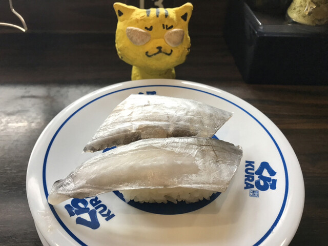 無添蔵 北花田店的實拍高清圖