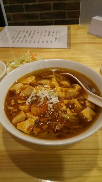 recommendations image for 24時間 餃子酒場 五反田店