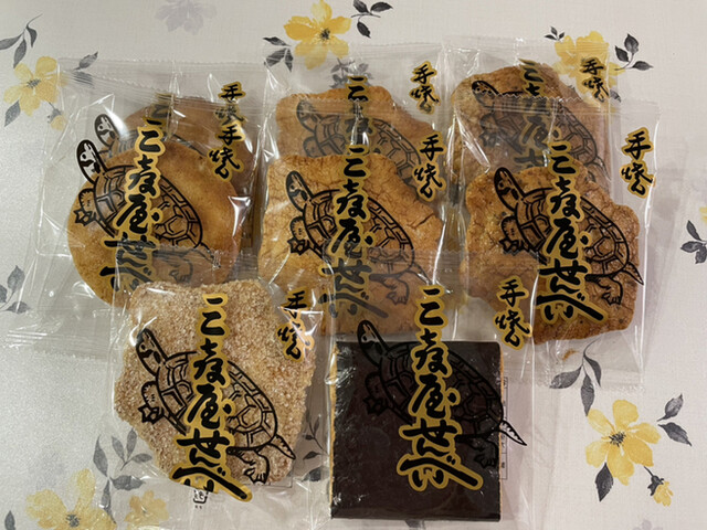 recommendations image for 三喜屋煎餅