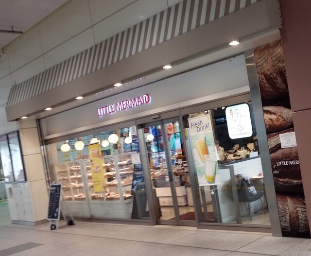 recommendations image for リトルマーメイド 拝島店