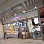 recommendations for リトルマーメイド 拝島店