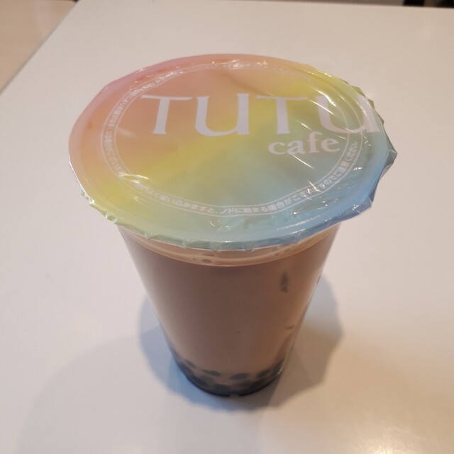 recommendations image for TUTU オリナス錦糸町店