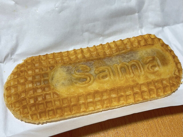 recommendations image for サマンサタバサ グローバルアイランド 羽田空港第2ターミナル店