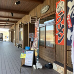 おもちカフェ もちはもち屋的实拍图