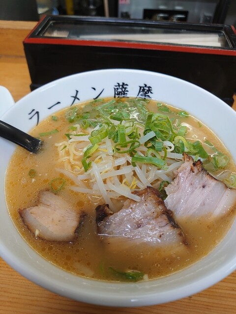 ラーメン薩摩的實拍高清圖