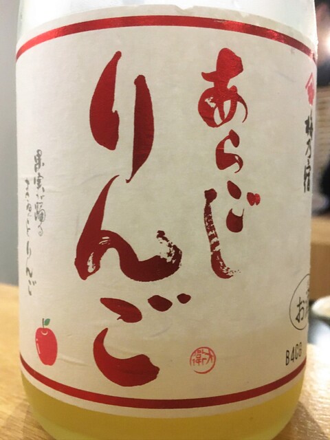 とどろき酒店薬院stand的實拍高清圖