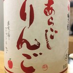 とどろき酒店薬院stand的實拍圖