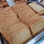 村島蒲鉾店的实拍图