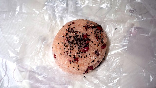 庄之助 神田須田町店的实拍高清图