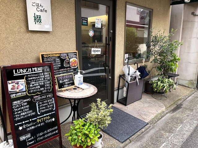 ごはんcafe 綴的实拍高清图