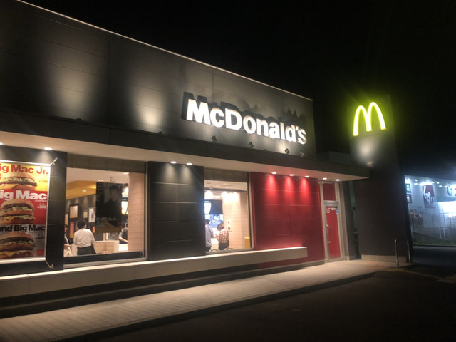 マクドナルド 外環勧修寺店的实拍高清图