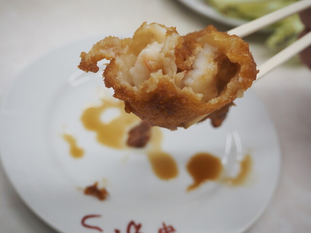 recommendations image for てんぐ