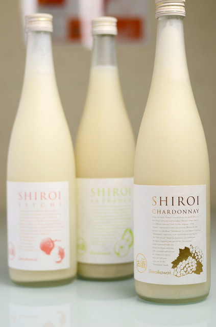 recommendations image for YOKOMACHI