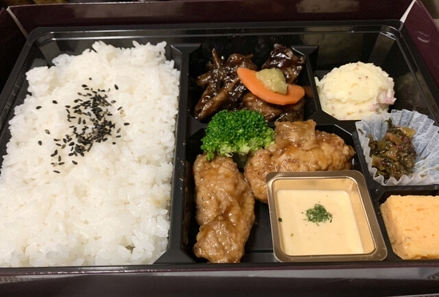 recommendations image for 塚田農場 オベントウ&デリ