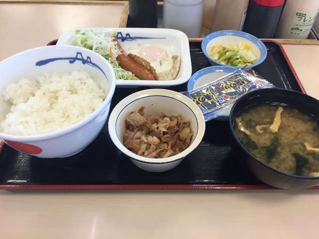 松屋 亀岡店的实拍高清图