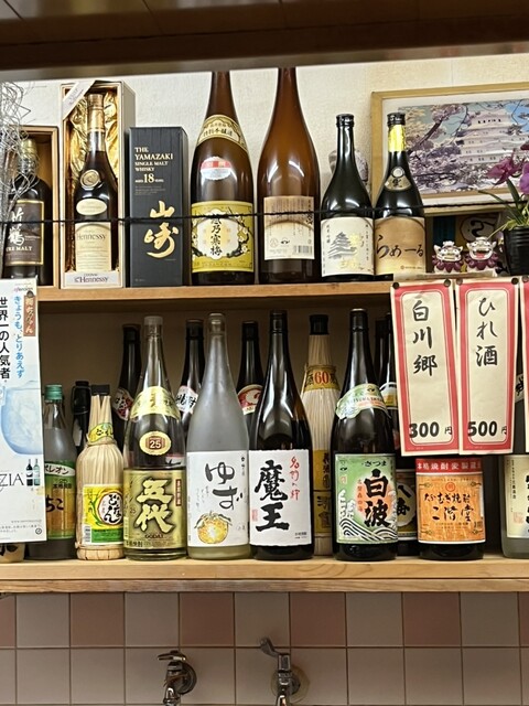 recommendations image for らめーる