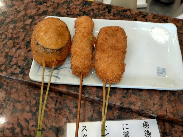串匠 渡辺通り店的實拍高清圖