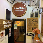 窯焼き料理 Rato Mato的实拍图