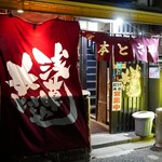 本とさや的實拍圖