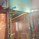 recommendations for サクラカフェ＆レストラン 池袋