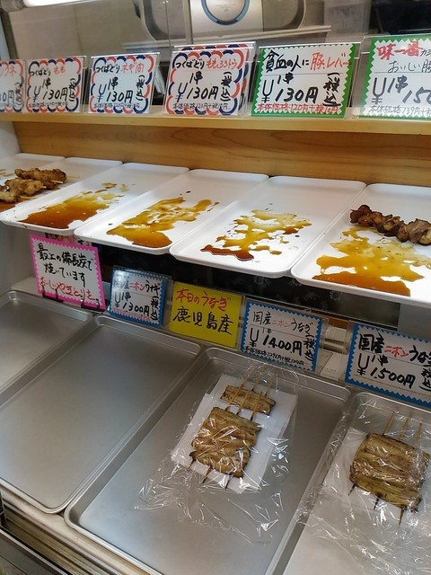 recommendations image for 菊屋