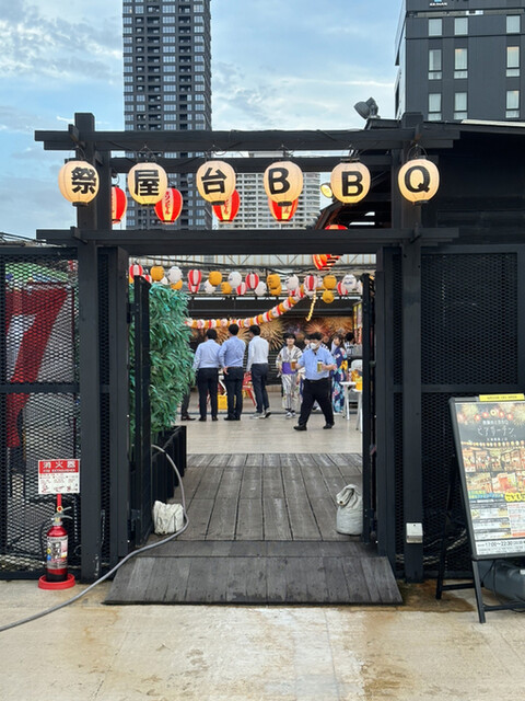 祭屋台とBBQビアガーデン的實拍高清圖