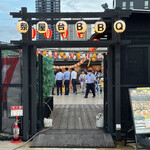 祭屋台とBBQビアガーデン的實拍圖