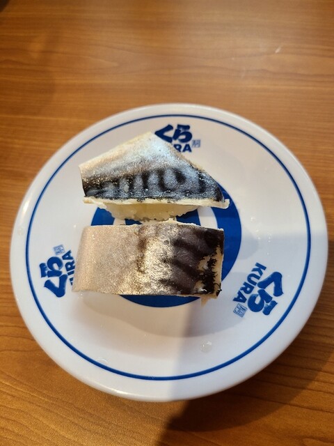 無添くら寿司 渋谷駅前店的实拍高清图