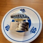 無添くら寿司 渋谷駅前店的实拍图