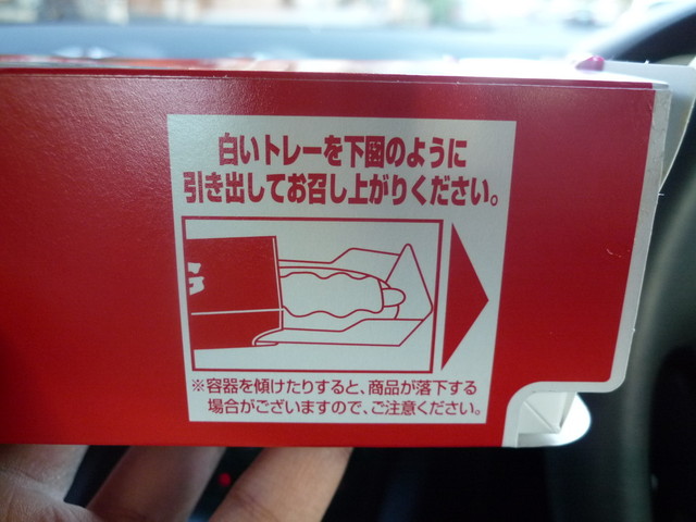recommendations image for ミニストップ 北堀江店