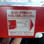 recommendations for ミニストップ 北堀江店