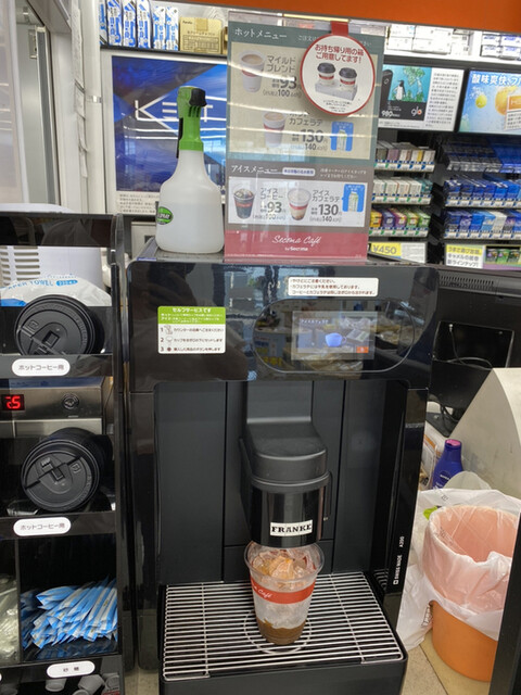 セイコーマート 余市黒川店的实拍高清图