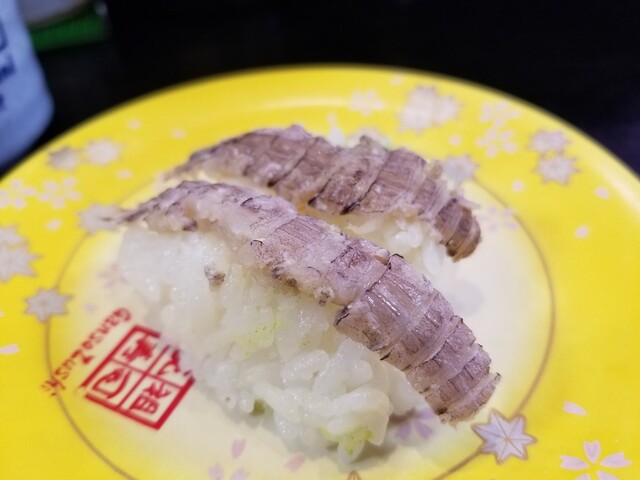 元祖寿司 池袋東口店的实拍高清图